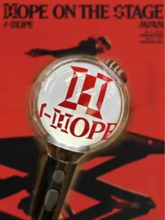 J-HOPE HOPE ON THE STAGE ステッカー　1枚 ホビ