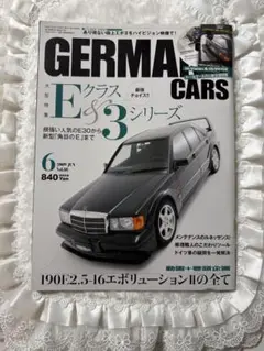 GERMAN CARS（ジャーマン カーズ） 雑誌　中古 特集号2009年6月