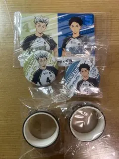 ハイキュー くら寿司 梟谷