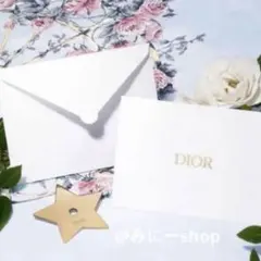 正規品　クリスチャンディオール　Dior 封筒　メッセージカード　レターセット