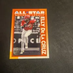 2025 Topps Baseball Series 2　エリーデラクルーズ