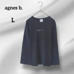 agnis b. 長袖カットソー　ロゴ　ブラック　L