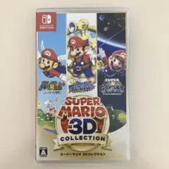 2026年最新】スーパーマリオ3dコレクションの人気アイテム - メルカリ