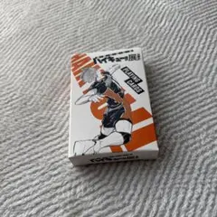 ハイキュー!!展FINAL トランプ