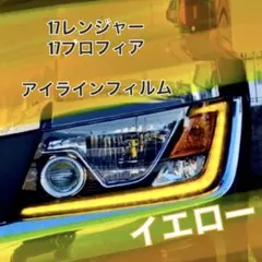ふじやん様 リクエスト 2点 まとめ商品