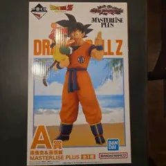 一番くじドラゴンボールVSオムニバスアメイジング 孫悟空&孫悟飯