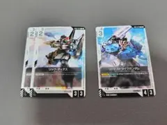 2026年最新】トレーディングカード その他の人気アイテム - メルカリ