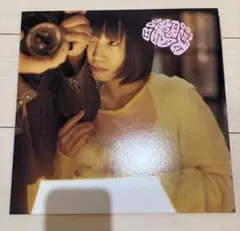 大森靖子　レコード　洗脳 Amazon.co.jp: 洗脳 - 大森靖子: ミュージック