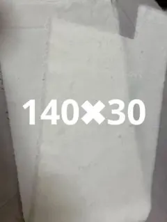 ホワイト フェイクファー ボア生地