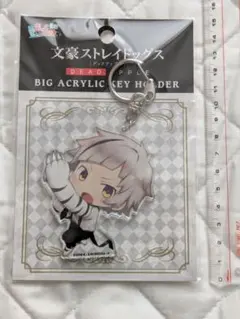 文豪ストレイドッグス　文スト　DEAD APPLE　中島敦