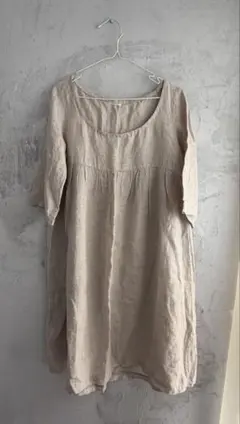 Item thumbnail for item a492c6aa-7909-4224-b746-9727425b6c2a