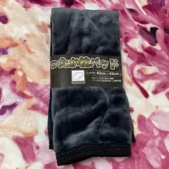 Item thumbnail for item e5f58e05-56f6-46f9-8ccb-c8f3ba3ccdc8