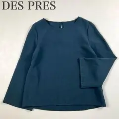 mono【即購入OKです】様 リクエスト 3点 まとめ商品