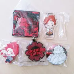 ヒロアカ 切島鋭児郎 アクリルキーホルダー ラバーキーホルダー まとめ売り