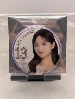 kegomachi-chuouku様 リクエスト 5点 まとめ商品