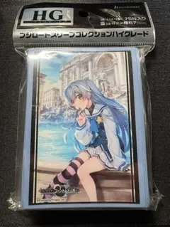 グリザイアの果実　ファントムトリガー　スリーブセット Amazon.co.jp: ブシロード スリーブコレクションエクストラ