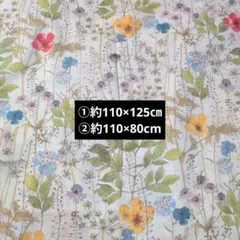 ①LIBERTY　イルマ　タナローン　花柄　はぎれ