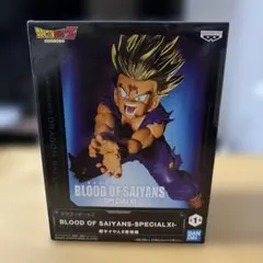 年内値下げ！開封して送ります！ドラゴンボール　孫悟飯　フィギュア