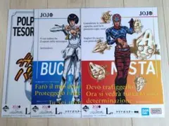 Item thumbnail for item ea2a1bf9-dbe4-4c34-b984-89705a7be355