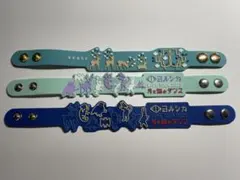 キタニタツヤ ラバーバンド m95194008118_1.jpg?1743319812