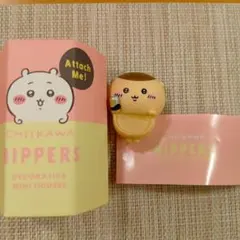 ちいかわ ヒッパーズくりまんじゅう　　HIPPERS