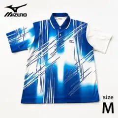 ポロシャツ MIZUNO ミズノ 半袖 ブルー M スポーツ ゲームシャツのサムネイル