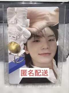 seventeen ウジ 17 is right here HEARver