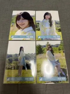 s.k （プロフ確認願います）様 リクエスト 2点 まとめ商品