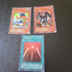 遊戯王 カード トランプ 闇 遊戯 暗黒騎士 ガイア グッズ - メルカリ