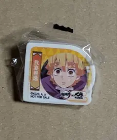 鬼滅の刃 くら寿司 我妻 善逸