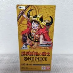 2026年最新】ワンピースカードゲーム box シュリンクの人気アイテム