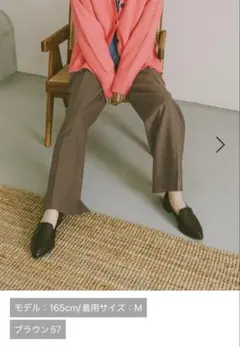 あったかスッキリイージーパンツ　グローバルワーク　ブラウン