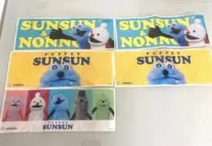 パペットスンスン スシロー コラボ スンスン シート 敷紙コンプリート 5枚