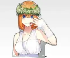 五等分の花嫁 一番くじ D賞 バストアップアクリルボード 中野四葉
