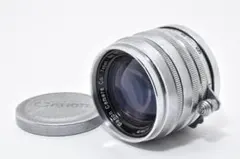Canon SERENAR 50mm F1.8 初期 Lマウント Serenar 50mm F1.8 I - キヤノンカメラミュージアム