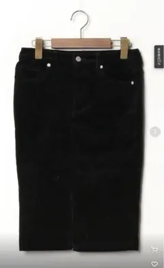 NANO universe タイトスカート　38 ネイビー