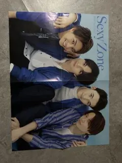 2026年最新】平野紫耀 ポスターの人気アイテム - メルカリ