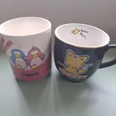 Item thumbnail for item 35a175ec-c420-4a09-835a-f62a053f628a