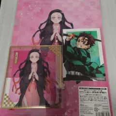 アニプレックス オンラインくじ 鬼滅の刃