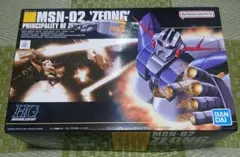 Item thumbnail for item 95fc1f1e-7b65-4e98-b350-dfbf2c54839c