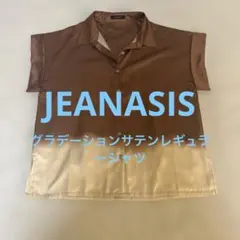 【JEANASIS】グラデーションサテンレギュラーシャツのサムネイル