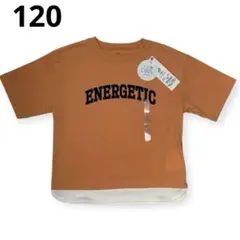 120新品タグ付き★TOPVALU・テマ楽COOL・夏・オレンジ・男の子