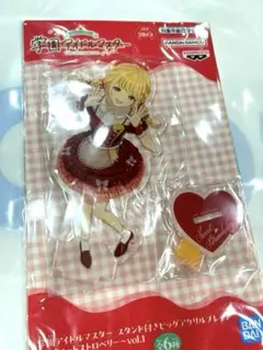学マス ビッグアクリルプレート スウィートストロベリー 藤田ことね