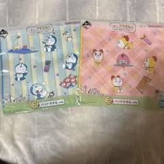 1番くじ　ドラえもん　ハンドタオル　2種類