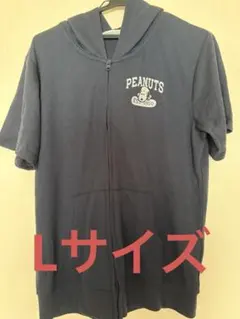 PEANUTS スヌーピー 半袖パーカー Lサイズ　ネイビー
