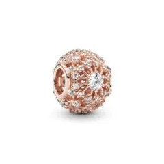 Pandora Sparkling Openwork Charm