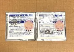 ちびぐるみお写真キーホルダー 士道龍聖