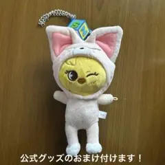2026年最新】toyWorld ぬいぐるみの人気アイテム - メルカリ