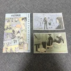 呪術廻戦 芥見下々呪術廻戦展 メモリアルコレクション 五条悟 夏油傑