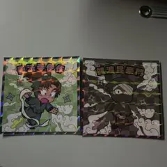 忍たま乱太郎マンチョコ 善法寺 雑渡